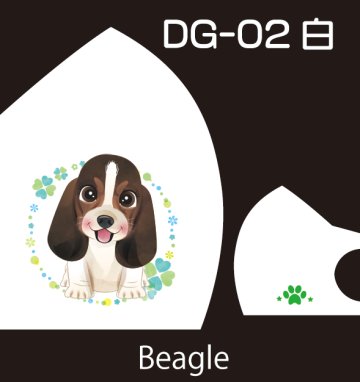 Pretty Dog Designファッションマスク３枚セットの画像