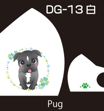 Pretty Dog Designファッションマスク３枚セット画像