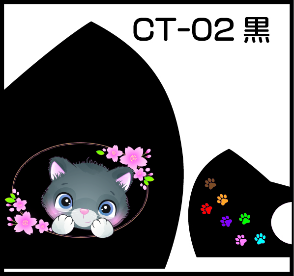 Pretty Cat Designファッションマスク 猫画像