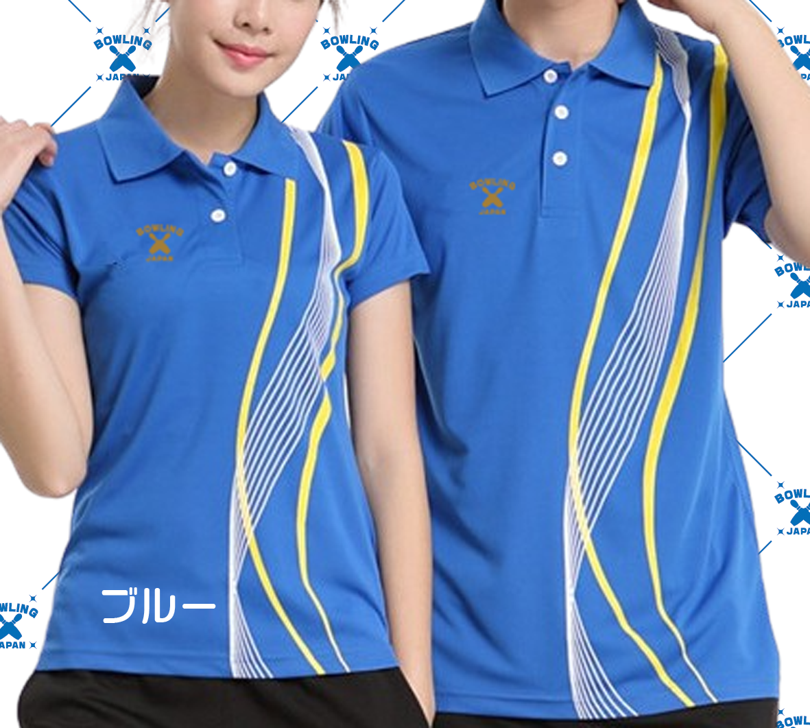 BOWLING-JAPANデザインポロシャツ5476-221491、名入れ１行無料(ポリエステル100%)全４色-11サイズ、納期１〜２週間、送料無料画像
