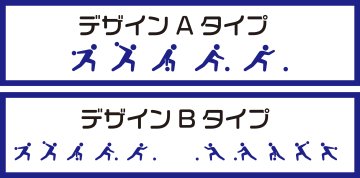 ボウリングpictogramポロシャツ335、送料無料画像