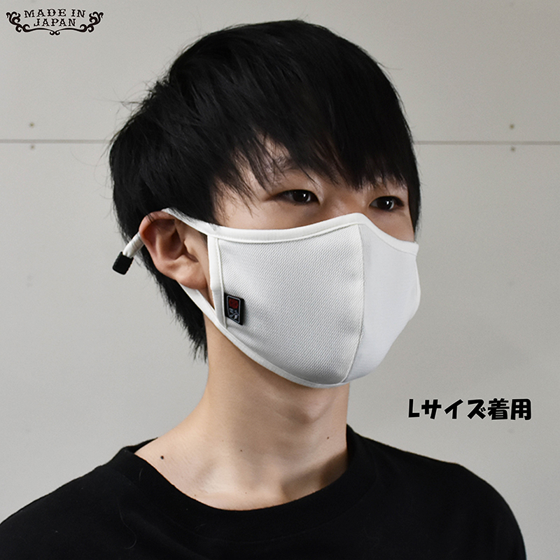 【SPASSY】 MASK -WHITE-の画像