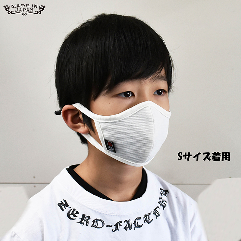 【SPASSY】 MASK -WHITE-の画像