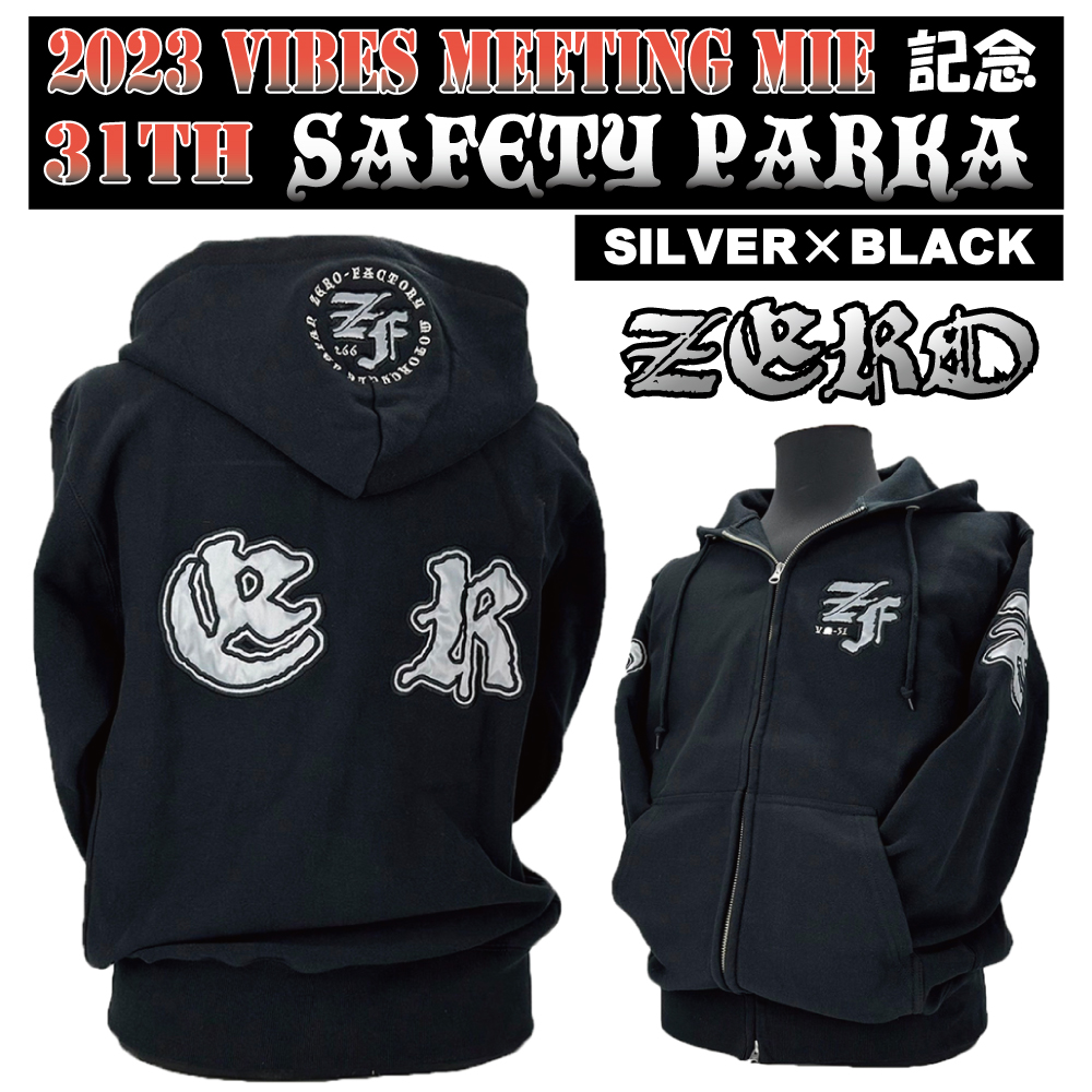 VM31th記念　SAFETY PARKA 【Silver×Black】の画像
