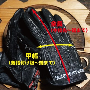 Punching Glove -Red-の画像