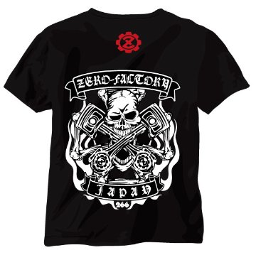 IRON SKULL Tシャツの画像
