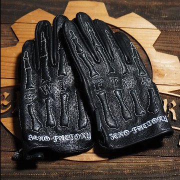 Punching Glove -White-の画像