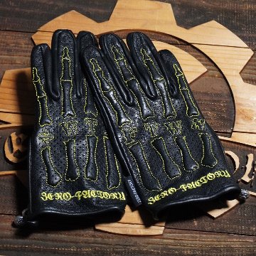 Punching Glove -Yellow-の画像